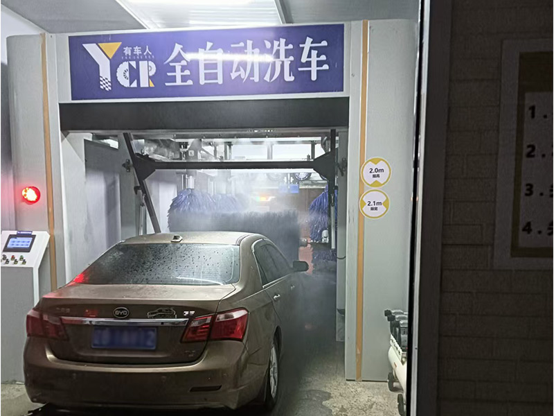 有车人800-600-1