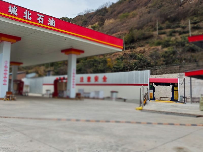雅安城北加油站3